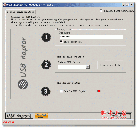 u盘锁电脑(USB Raptor) v0.0.0.43 英文绿色版