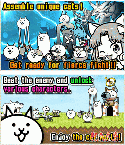 喵星人 大战破解版下载 喵星人 大战无限猫粮版 for android v2.3.
