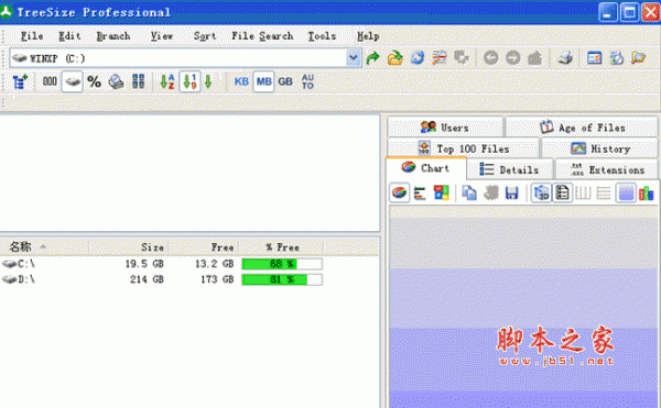 空间占用速查(TreeSize Free) v4.6.0.504 中文安装版