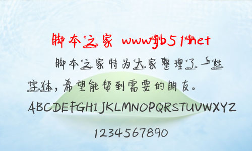 ɭ���������� ��������