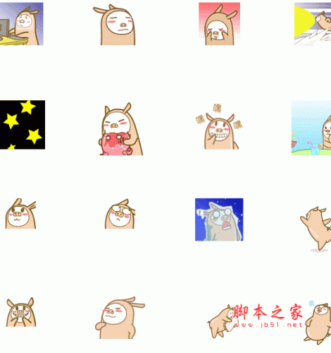 QTTA猪QQ表情包 136P