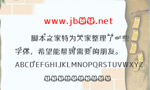 ������������� ��������