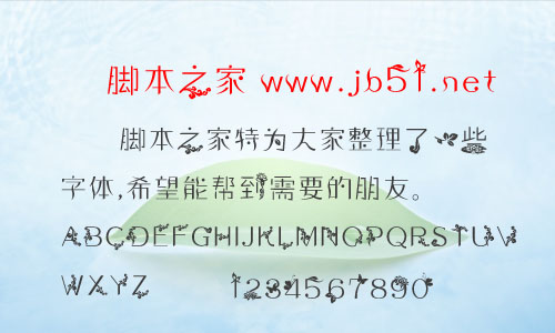 ��֬�������� ��������