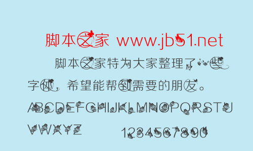 ������������ ��������