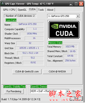 GPU Caps Viewer显卡诊断识别工具 v1.52.0.0 免费安装版