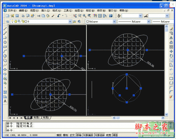 CAD圆形切割片截面图怎么绘制?”