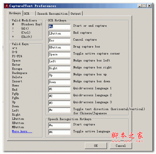 Capture2Text(图片识别文字软件) v4.6.2 英文绿色版
