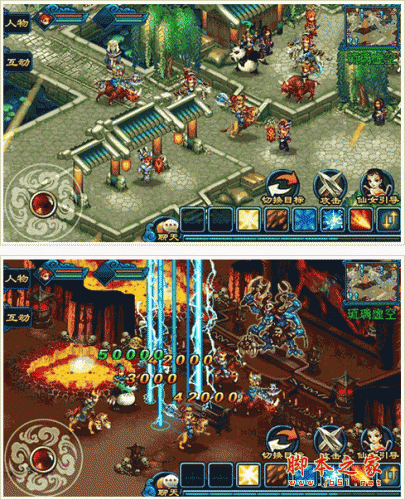 傲世奇侠ol下载