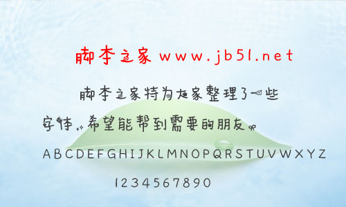 �ҵĻ��䲻�������� ��������