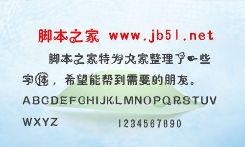 ������������ ��������