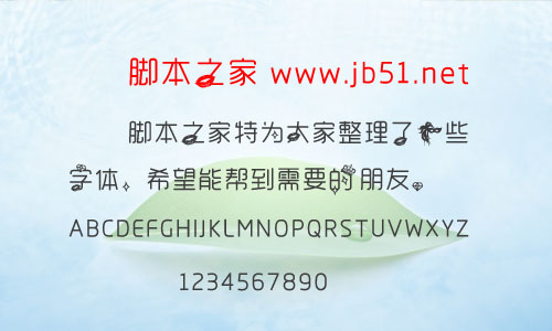 ������������ ��������