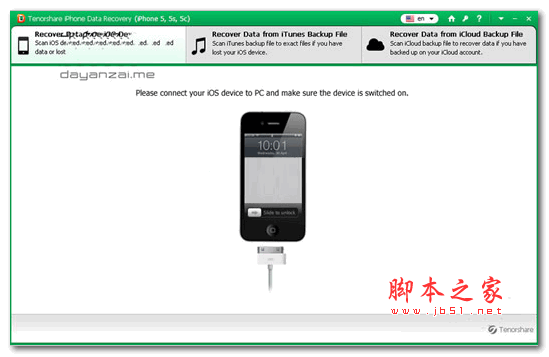 iPhone苹果恢复删除或丢失的数据软件(Tenorshare iPhone Data Recovery) 英文特别安装版