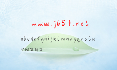 Leafy字体 树叶形状英文字体