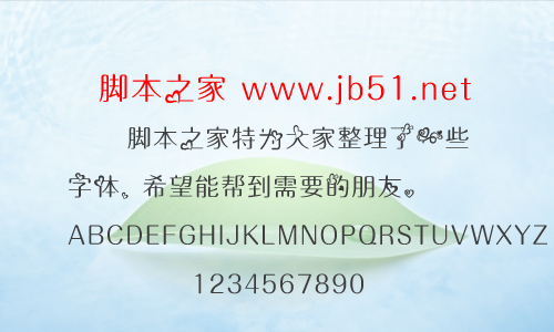 ����������� ��������