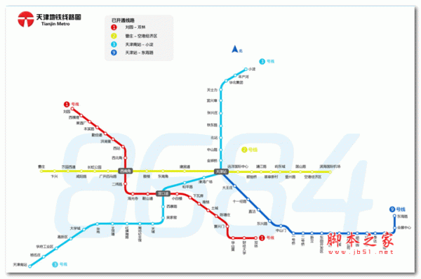 天津地铁线路图2014 最新版
