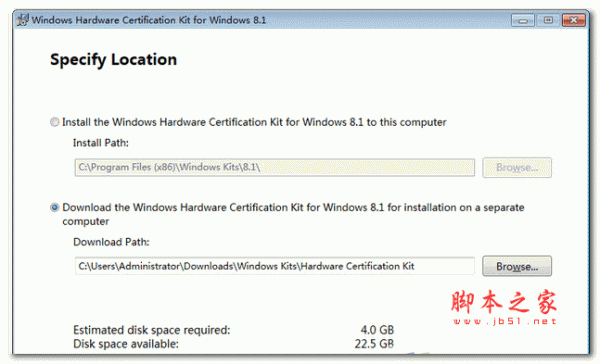 whck(Windows徽标认证工具包) v2.1 英文官方安装版 