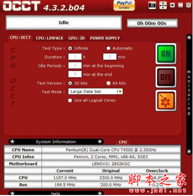 OCCT(电脑电源测试工具) v11.0.16 多语言中文安装版