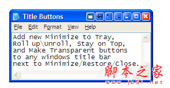 Actual Title Buttons(系统标题栏功能增强) v8.14.6 多语言中文安装版