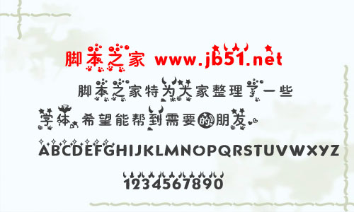 �ǹ�ҹ�հ������� ��������