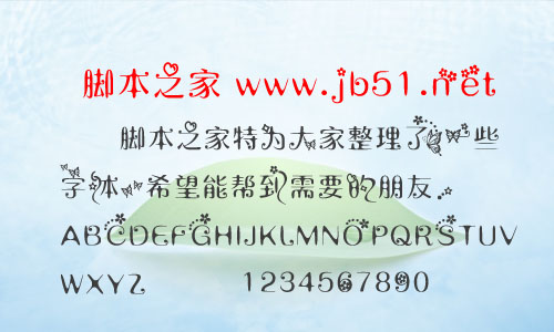 ĺ�ĺ��������� ��������