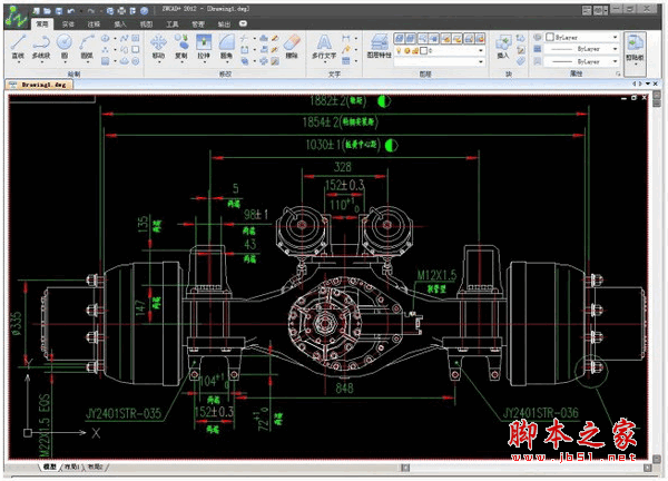 中望CAD+ V2015 中文官方安装版