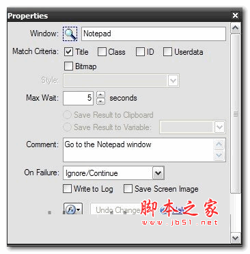 电脑自动化设置(Vista Task) v7.83 官方英文安装版