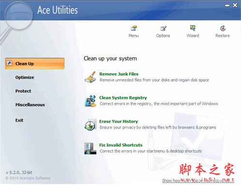 Ace Utilities清理系统垃圾的工具 v6.3.0 Build 292 官方英文安