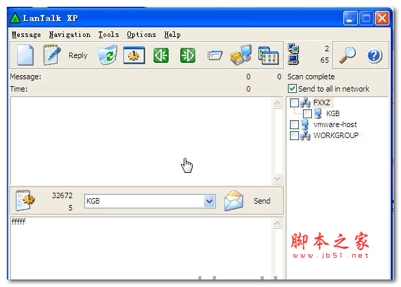 局域网聊天软件(LanTalk XP) v2.9 免费安装版