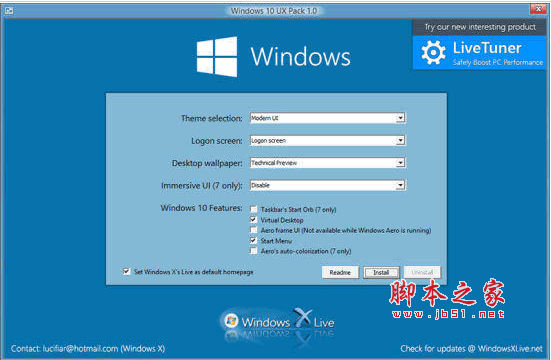 win10界面(Windows 10 UX Pack) v1.0 官方版