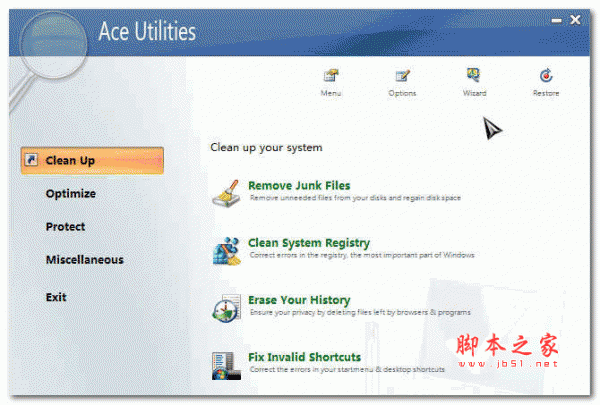 Acelogix Ace Utilities(系统清理软件) v5.6.1 官方安装版