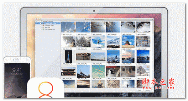 iPhone Data Recovery(iPhone数据恢复软件) for Mac 1.3.0 官方版 