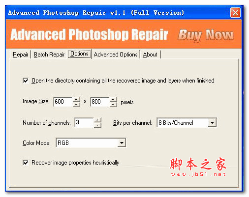 psd源文件修复工具(advanced photoshop repair) v1.1 英文免费安装版