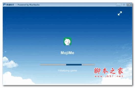 Mojime电脑版(微信动态表情制作) v1.1.1 官方版