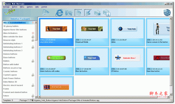 Agama Web Buttons(html图片按钮制作软件) v3.0 多语绿色版 