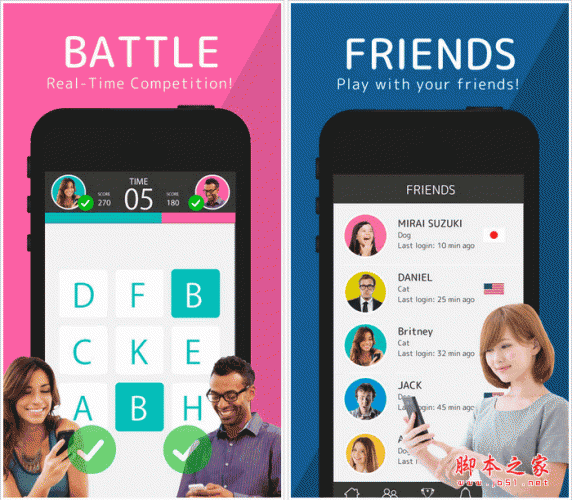 BrainWars(脑力战争) for android v1.0.7 安卓版