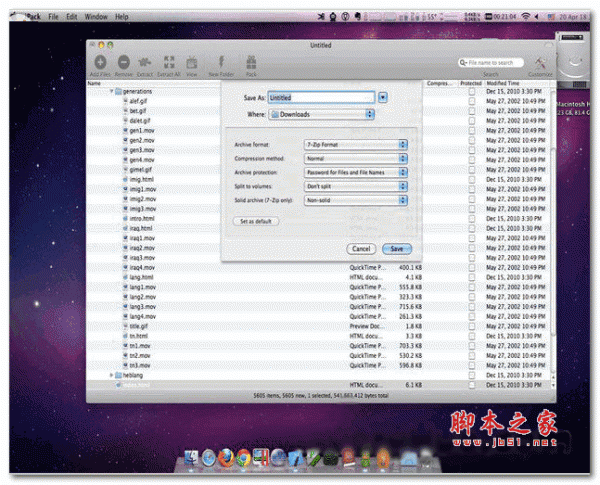 Mac解压缩软件(iPack for Mac) v2.1.4 官方安装版