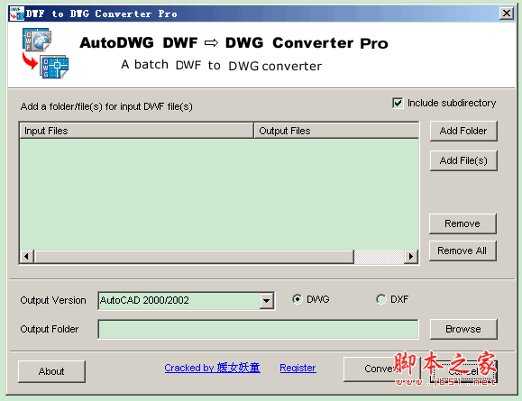 dwf转dwg工具(dwf to dwg converter) v1.31 英文绿色特别版