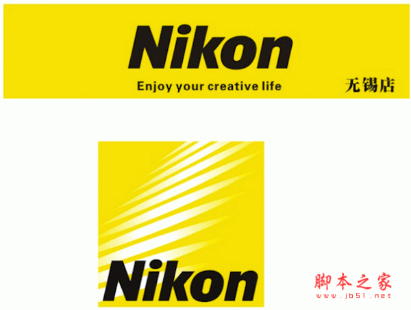 尼康扫描仪驱动程序 for Mac V1.63 苹果电脑版