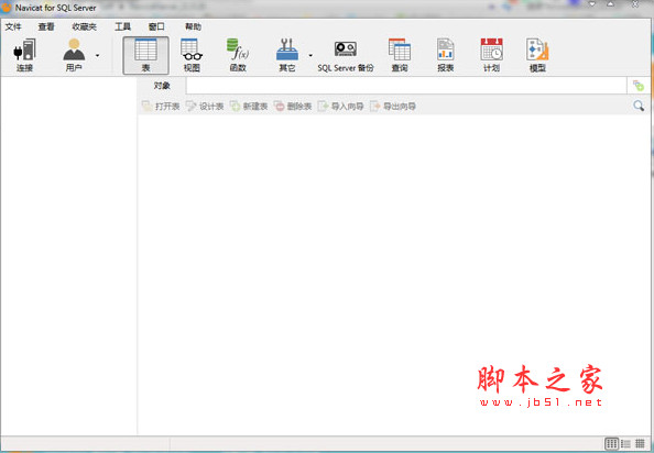 Navicat for SQL Server(SQLServer数据库管理) V11.0.10 简体中文绿色版