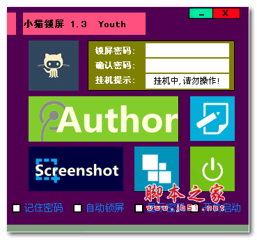 Metro风格电脑锁(Catlock) v1.3.6.6 绿色版 小猫锁屏