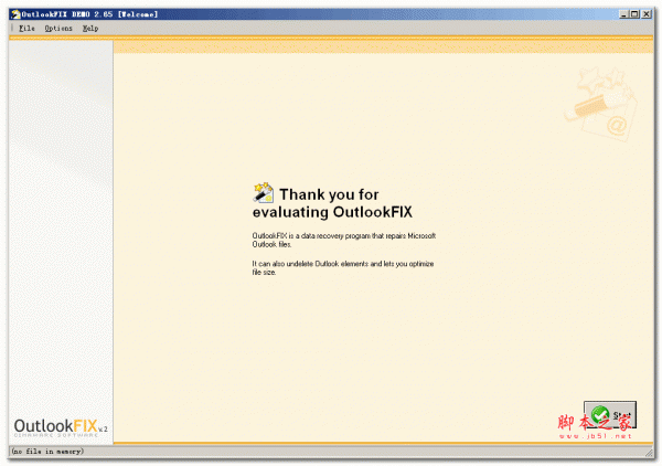 邮件修复软件(OutlookFIX) v2.65 绿色版