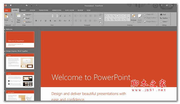office2015官方下载 免费完整版 v16.0 64位
