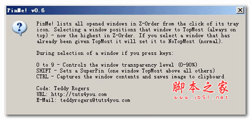 窗口置顶工具(PinMe!) v0.6 英文绿色版