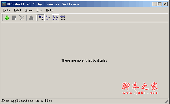 DOSShell (dos模拟器增强工具) V1.90 绿色便携版