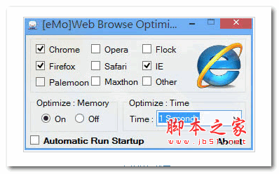 浏览器内存优化(Web Browse Optimizer) 2.0.2 官方英文安装版