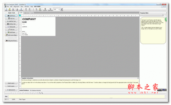 名片设计打印工具(Print Designer GOLD) v11.6.0.0 英文特别安装版