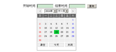 原生js实现的日期时间插件鼠标点击文本框弹出日期时间表格选择日期效果源码