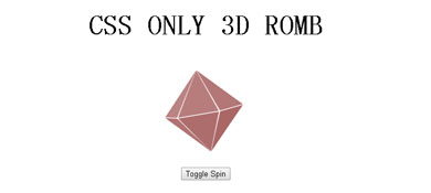 HTML5+CSS3实现3D旋转陀螺动画特效源码