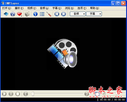 SMPlayer视频播放器 v22.7.0 多国语言中文免费安装版 32位