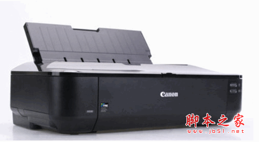 佳能iX6500打印机驱动程序 V2.45 官方安装中文版